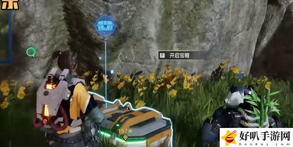 《星球重啟》破敗伐木場寶箱攻略（144）
