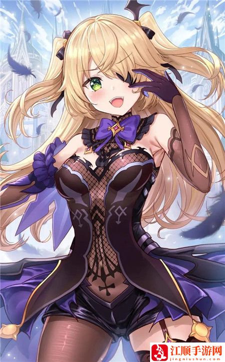 三女休夫高清完整版