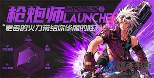 dnf手游連接不上服務(wù)器如何解決