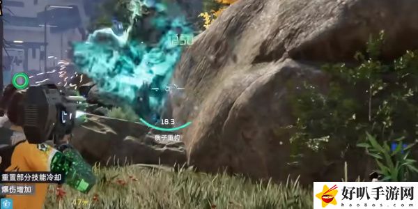 《星球：重啟》避難所右寶箱攻略（137）