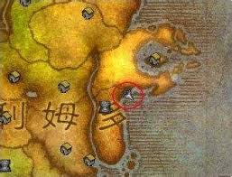 魔獸世界怎么去潘達利亞