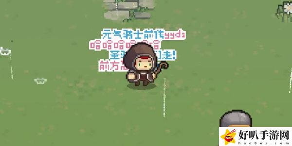 元?dú)怛T士前傳B站服兌換碼