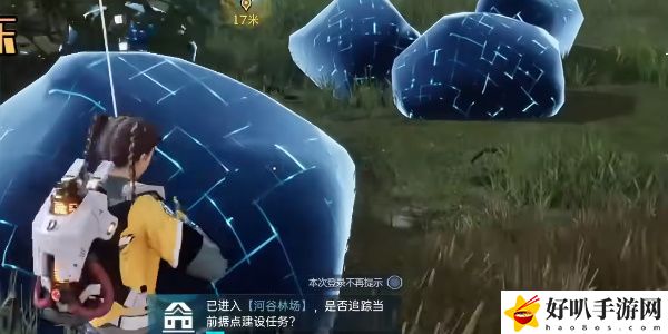 《星球：重啟》幽蘭花海寶箱攻略（107）