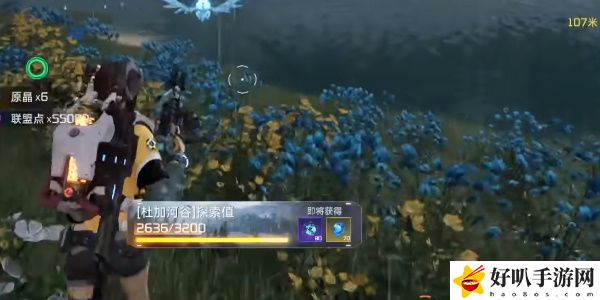 《星球：重啟》幽蘭花海寶箱攻略（116）