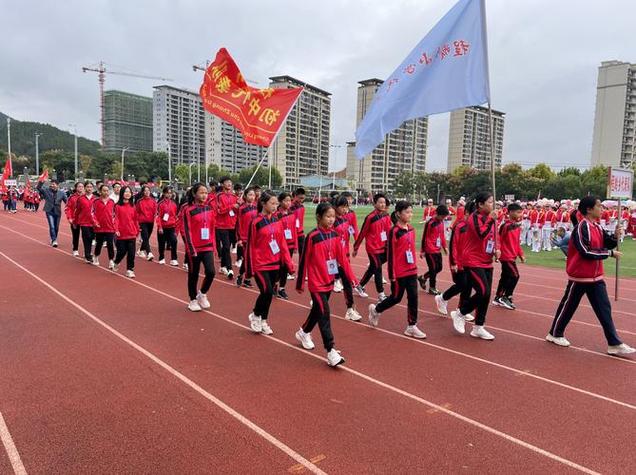 超級凌亂的校園運(yùn)動會