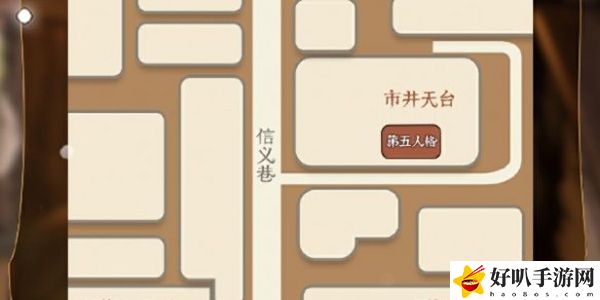第五人格立冬線下活動介紹：寵物技能優(yōu)先級調(diào)整