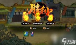 火影忍者：佩恩專屬武器如何使用