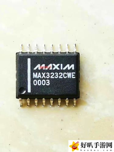 國產(chǎn)MAX3232芯片