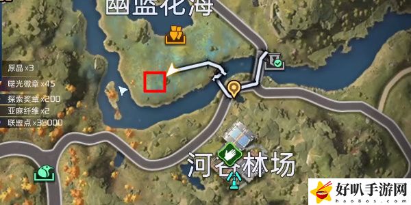 《星球：重啟》幽蘭花海寶箱攻略（109）