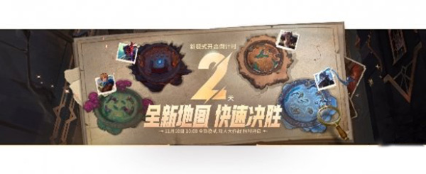 英雄聯(lián)盟手游雙人大作戰(zhàn)介紹：實用打怪技巧大全