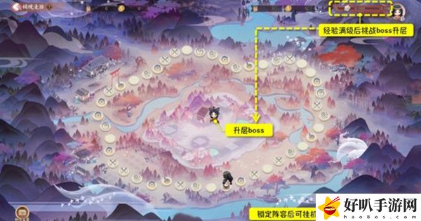 陰陽(yáng)師紅狐之邀陣容推薦：高效完成挑戰(zhàn)任務(wù)技巧