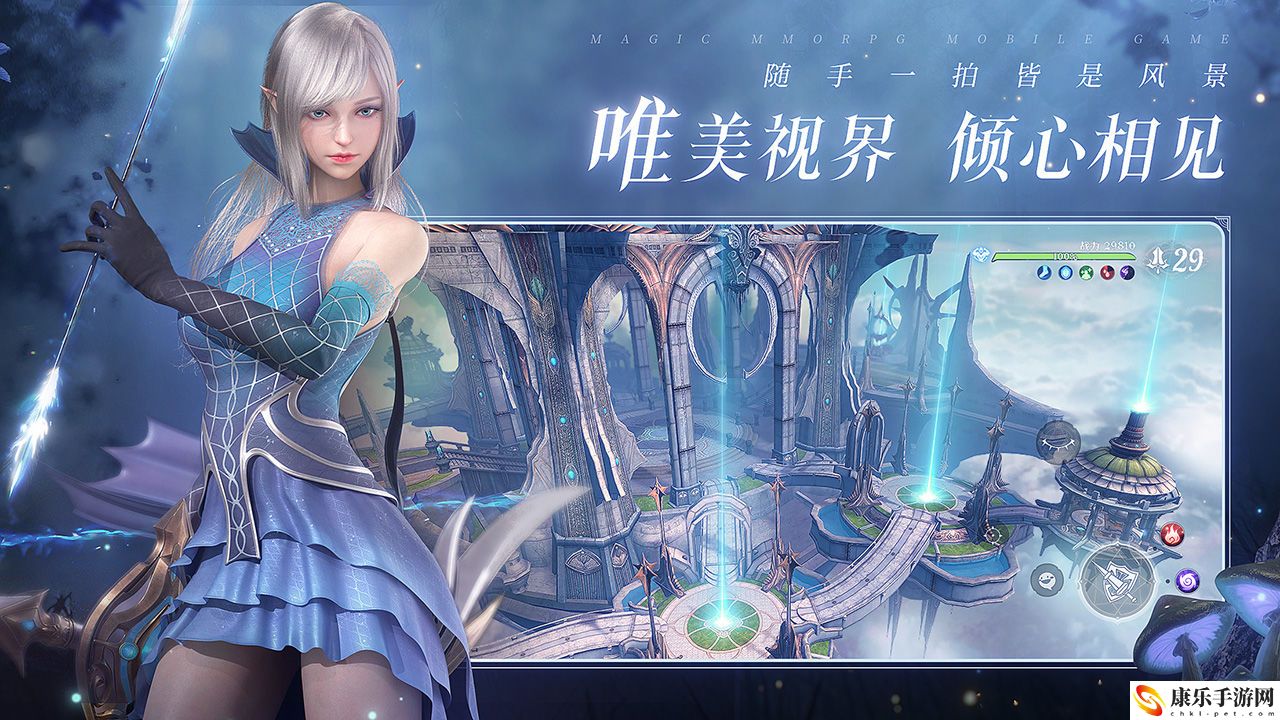 無(wú)神之界ios可以在電腦上玩嗎