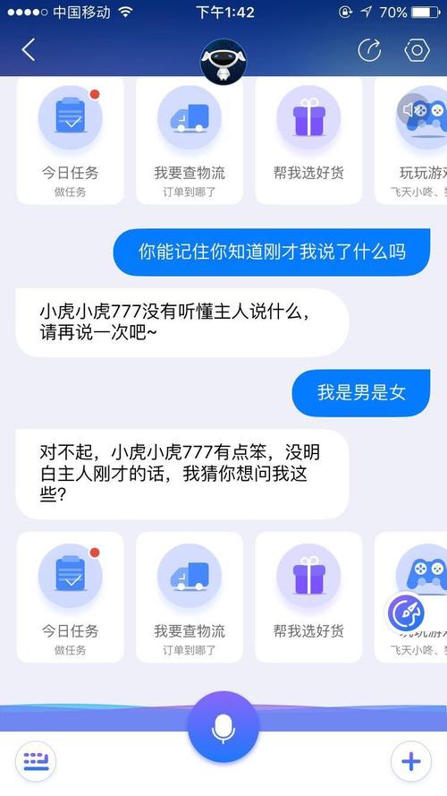 www.199麻豆???
