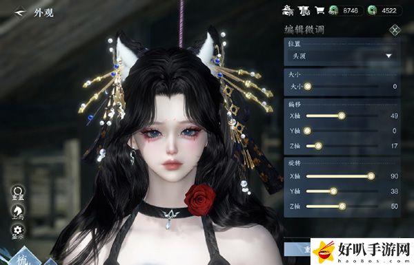 逆水寒手游如罪發(fā)型獲得方式：戰(zhàn)場布局調(diào)整與戰(zhàn)術(shù)布置
