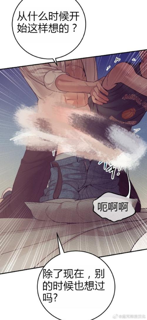 韓漫在線觀看免費(fèi)漫畫入口