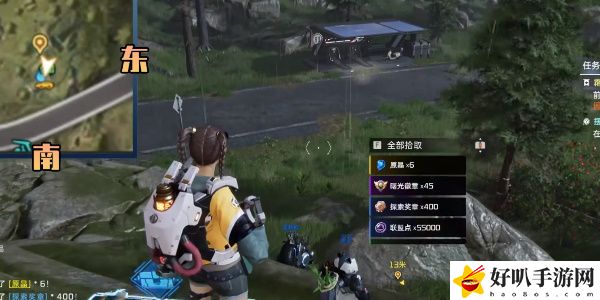 《星球：重啟》避難所右寶箱攻略（124）