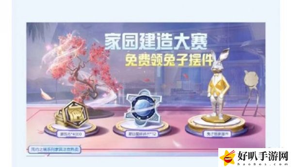 和平精英第三周福利介紹：游戲中最強(qiáng)任務(wù)鏈攻略