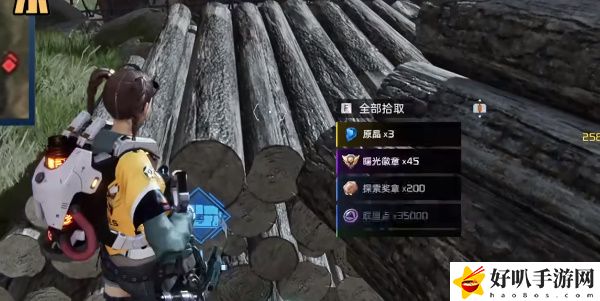 《星球重啟》破敗伐木場(chǎng)寶箱攻略（147）