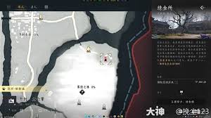 燕云十六聲繡金所據(jù)點(diǎn)位置在哪里