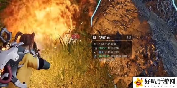 《星球：重啟》避難所右寶箱攻略（127）