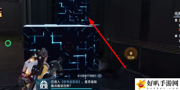 《星球：重啟》信號監(jiān)測站寶箱攻略（104）