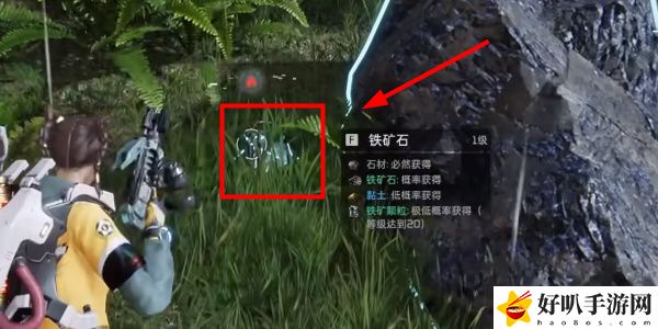 《星球：重啟》避難所右寶箱攻略（127）