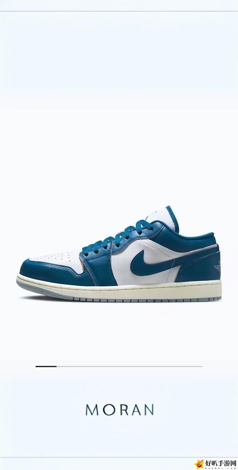 成品視頻nike1688