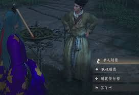 燕云十六聲脛甲怎么獲取