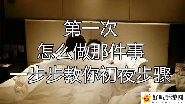 兩個人做aj視頻一般幾天恢復一個正常