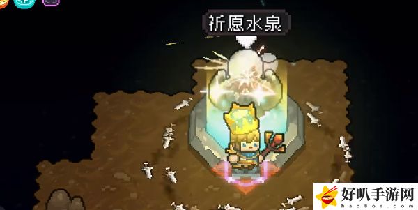 《元?dú)怛T士前傳》許愿池攻略