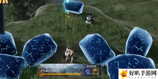 《星球：重啟》幽蘭花海寶箱攻略（107）