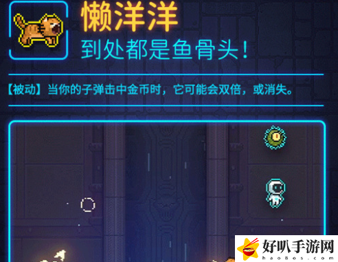 霓虹深淵武器強(qiáng)度排名是什么 霓虹深淵武器強(qiáng)度排名一覽