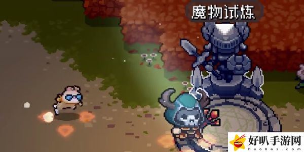 《元?dú)怛T士前傳》魔物試煉攻略
