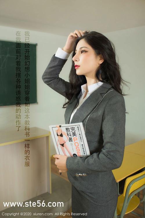 校園綁定JY收集系統(tǒng)