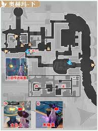 崩壞星穹鐵道永恒圣城奧赫瑪若蟲怎么收集