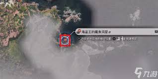 最終幻想7重生