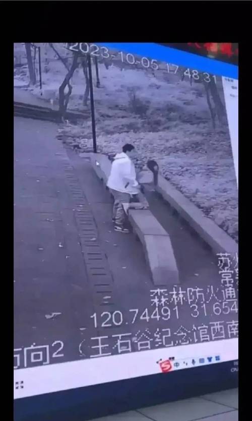 男生女生一起差差打撲克