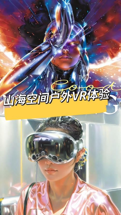 VR成品網(wǎng)源碼78w78