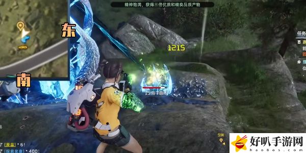 《星球：重啟》避難所右寶箱攻略（124）
