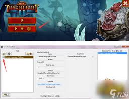 火炬之光2MOD文件位置在哪
