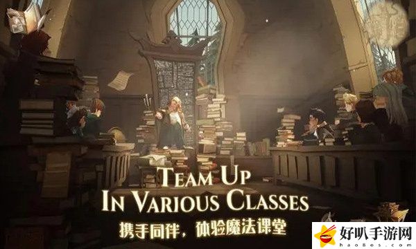 哈利波特魔法覺醒兌換碼入口在哪里 哈利波特魔法覺醒兌換碼入口介紹