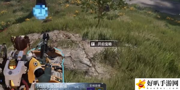 《星球：重啟》避難所右寶箱攻略（131）
