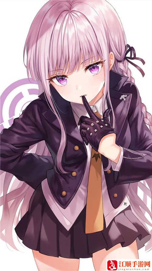 御宅屋高辣