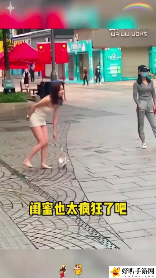五個閨蜜瘋狂互換雜亂合集