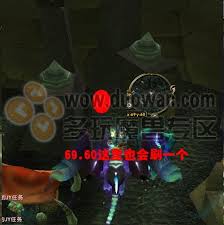 魔獸世界靈翼龍卵在哪里獲取