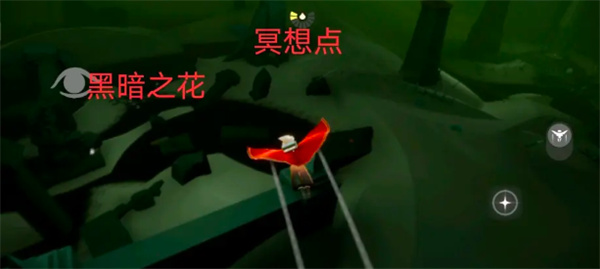 光遇遠(yuǎn)古戰(zhàn)場冥想在哪里
