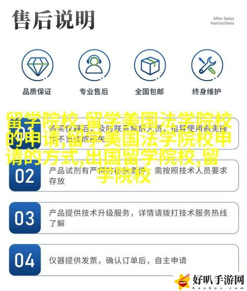 成品網(wǎng)站W(wǎng)灬源碼伊園