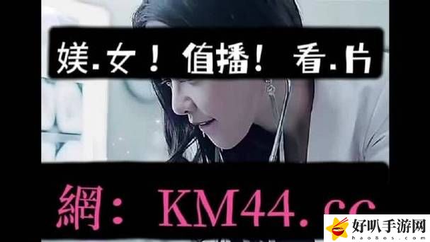 91在線(xiàn)亂碼精品秘入口沖突？