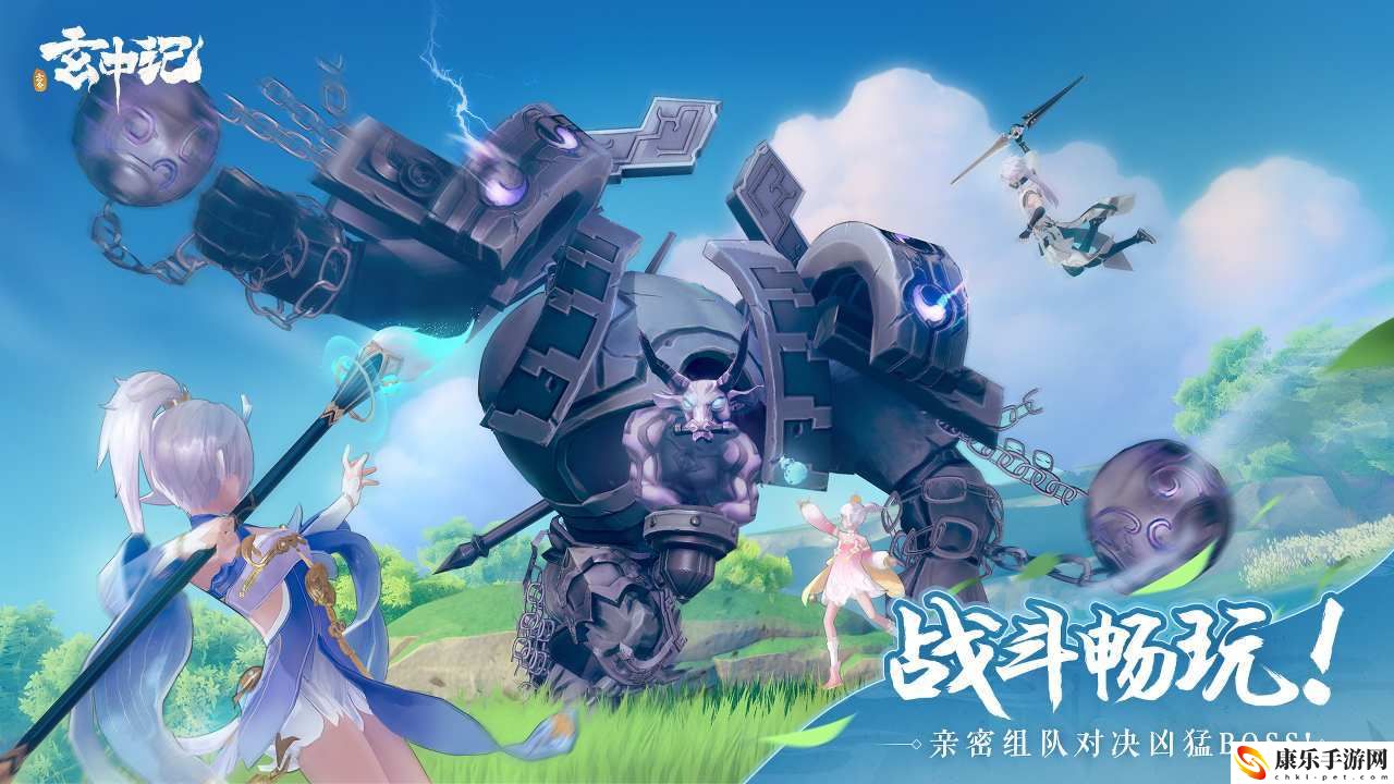 玄中記華為電腦版怎么玩