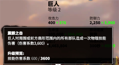 萬龍覺醒占領(lǐng)魔獸玩法解析
